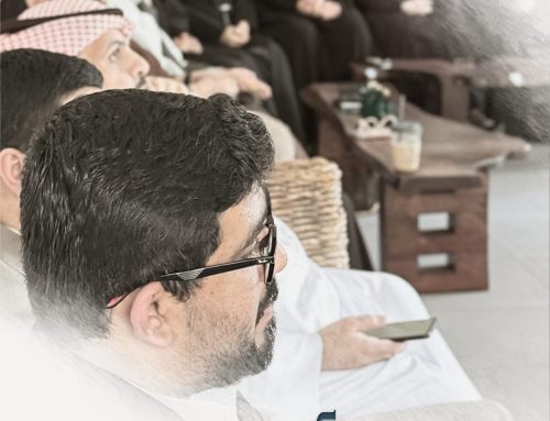 العدد  15من نشرة رؤى